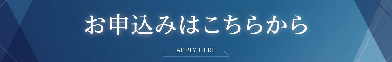 狩りスキャ専用インジケーター、SH-Signal購入